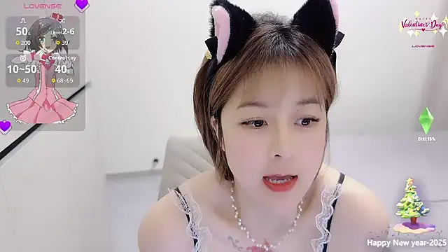 Snapshot of Mi_sooli chatting on 24, 11, 2025 Mi sooli online show from 24, 11, 2025