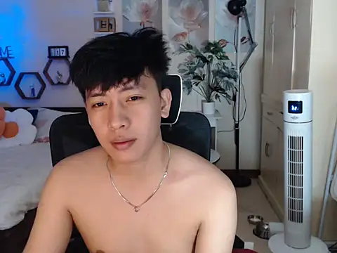 niel cumshow online show from 7, 1, 2026