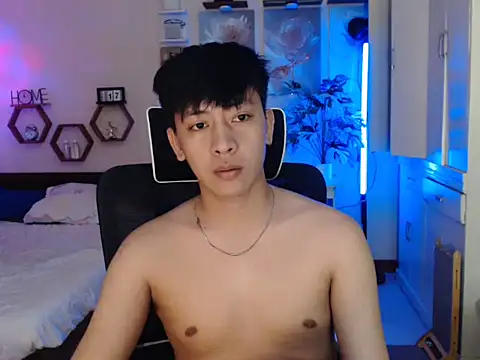 niel cumshow online show from 13, 1, 2026