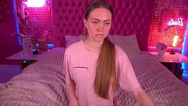 GoGoDream online show from 6, 3, 2026