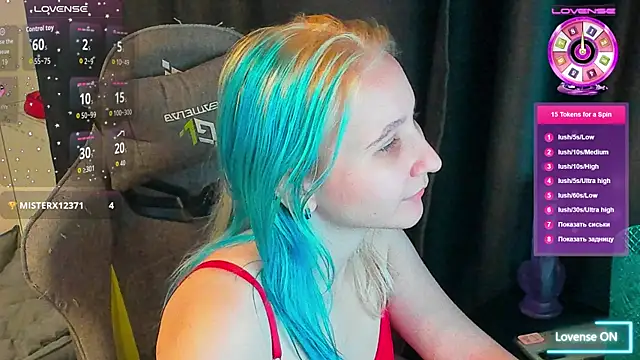 Snapshot of ChristinaFivePlus chatting on 4, 11, 2025 ChristinaFivePlus online show from 4, 11, 2025