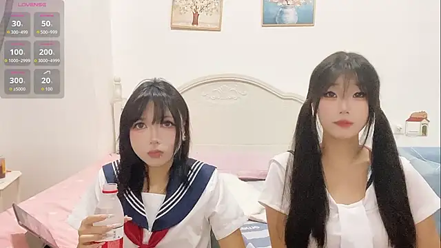 Snapshot of DD-NN chatting on 26, 9, 2025 DD-NN online show from 26, 9, 2025