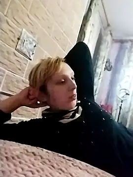 Snapshot of Ponka2011 chatting on 6, 11, 2025 Ponka2011 online show from 6, 11, 2025