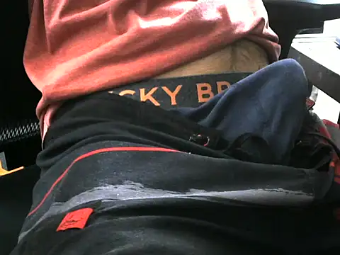 Snapshot of VikernesCam chatting on 5, 11, 2025 VikernesCam online show from 5, 11, 2025