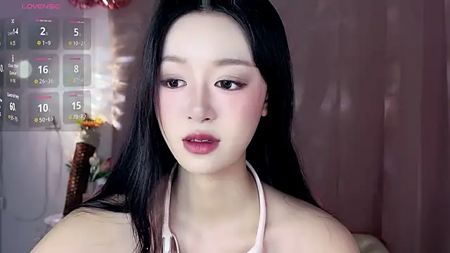 Snapshot of Nelly520 chatting on 8, 11, 2025 Nelly520 online show from 8, 11, 2025