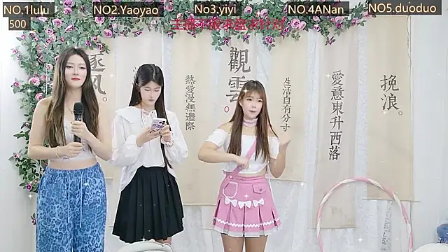 DogdogSM online show from 28, 9, 2025