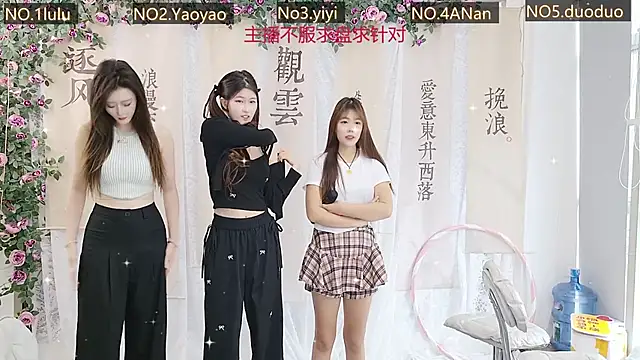 DogdogSM online show from 1, 10, 2025