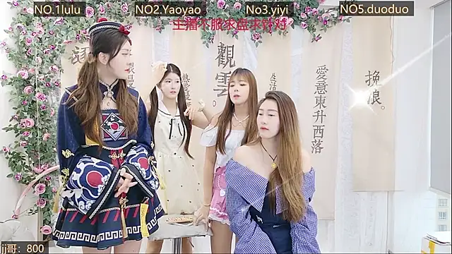 DogdogSM online show from 11, 10, 2025