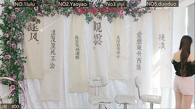 DogdogSM online show from 15, 10, 2025