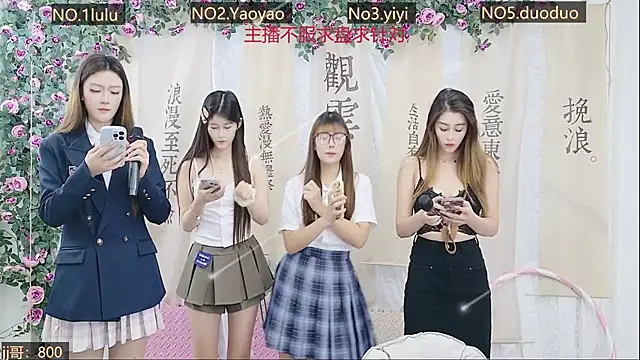 DogdogSM online show from 19, 10, 2025