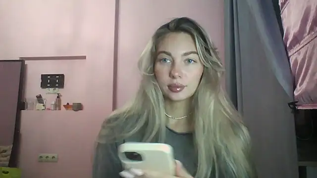 Snapshot of Soviraya chatting on 27, 9, 2025 Soviraya online show from 27, 9, 2025