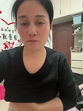 aoyo66 online show from 16, 12, 2025