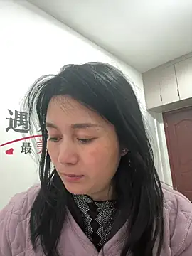 aoyo66 online show from 9, 3, 2026