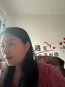 aoyo66 online show from 13, 5, 2026