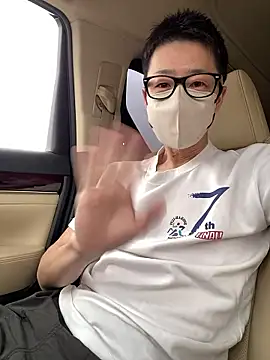 Take1668 online show from 4, 4, 2026