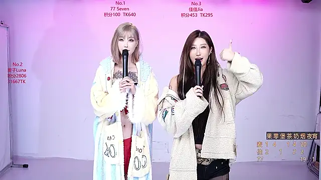 CM---001 online show from 7, 11, 2025