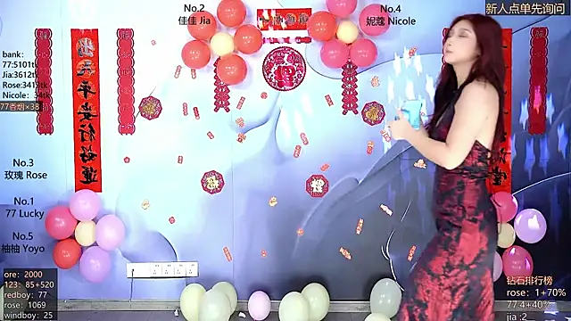 Snapshot of CM---001 chatting on 15, 2, 2026 CM---001 online show from 15, 2, 2026