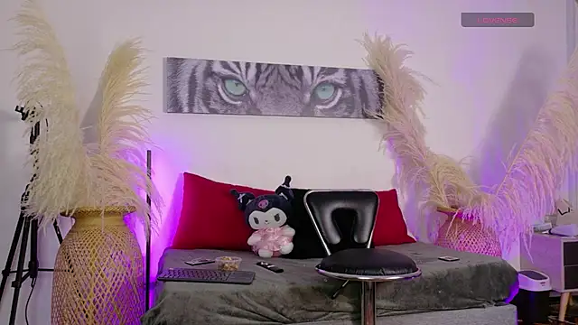 Snapshot of Zafira_ chatting on 17, 2, 2026 Zafira online show from 17, 2, 2026