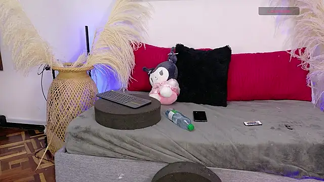 Snapshot of Zafira_ chatting on 24, 2, 2026 Zafira online show from 24, 2, 2026