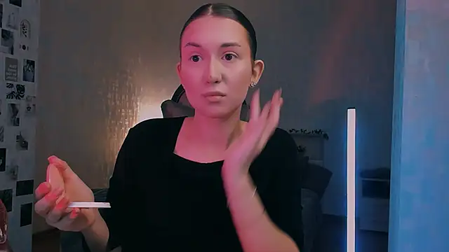 Snapshot of raviolly046 chatting on 5, 11, 2025 raviolly046 online show from 5, 11, 2025