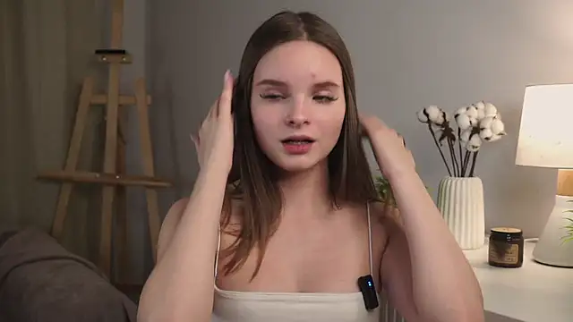 Snapshot of ImaCatus chatting on 15, 10, 2025 ImaCatus online show from 15, 10, 2025