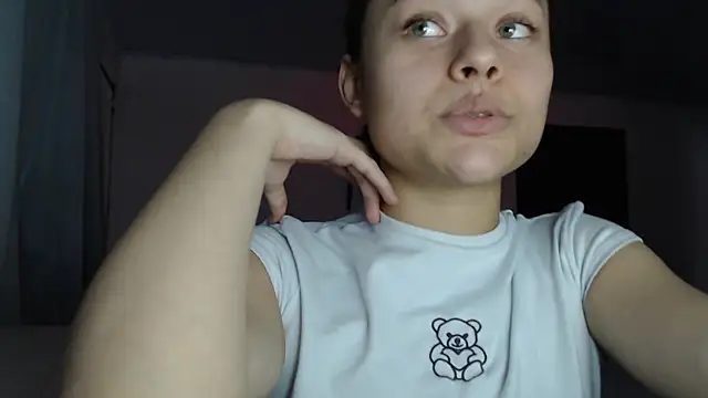 LittleCheerry69 online show from 12, 11, 2025