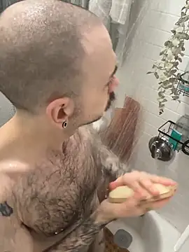 Snapshot of hungbot chatting on 5, 11, 2025 hungbot online show from 5, 11, 2025