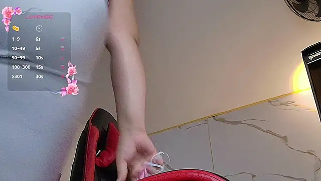 Nina Rouge7 online show from 14, 12, 2025