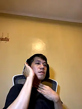 asian guy 69 online show from 2, 11, 2025