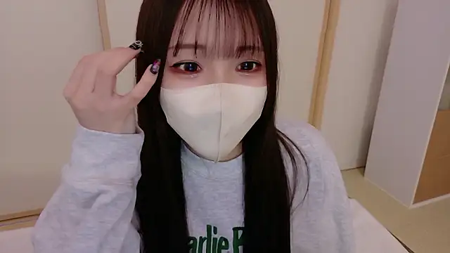 Snapshot of NINOoHard-Engine chatting on 9, 11, 2025 NINOoHard-Engine online show from 9, 11, 2025