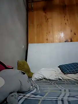 Snapshot of Meoweo_23 chatting on 6, 11, 2025 Meoweo 23 online show from 6, 11, 2025