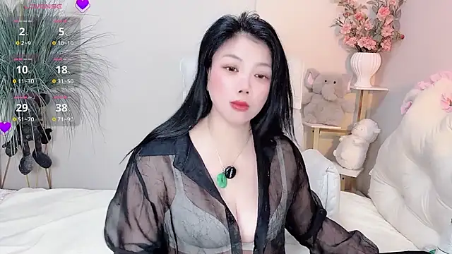 Huanhuan- online show from 1, 3, 2026