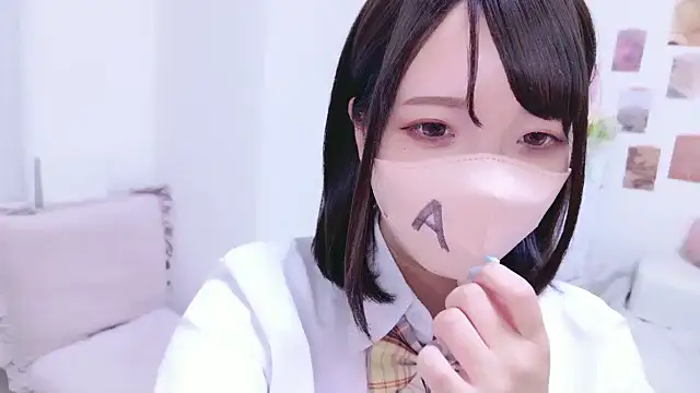 rinochi  online show from 27, 9, 2025