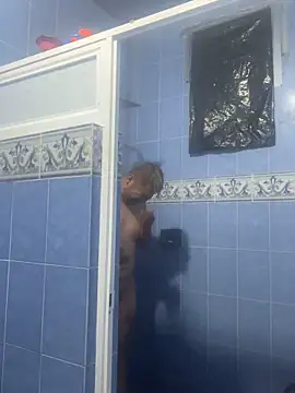 Sk3m veryhot online show from 2, 12, 2025