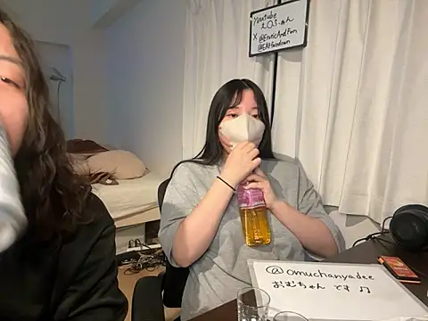 EAFfacedown online show from 8, 1, 2026