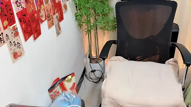 Snapshot of NEWONETO chatting on 8, 3, 2026 NEWONETO online show from 8, 3, 2026