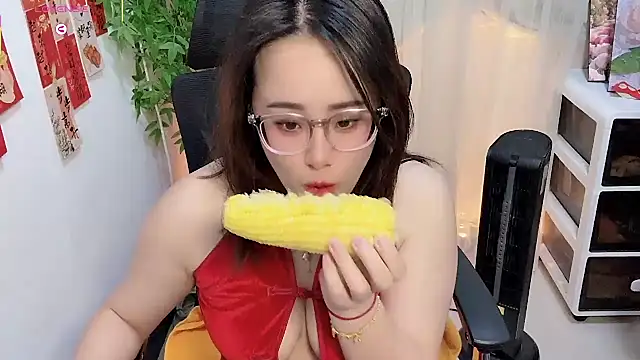 Snapshot of NEWONETO chatting on 21, 3, 2026 NEWONETO online show from 21, 3, 2026