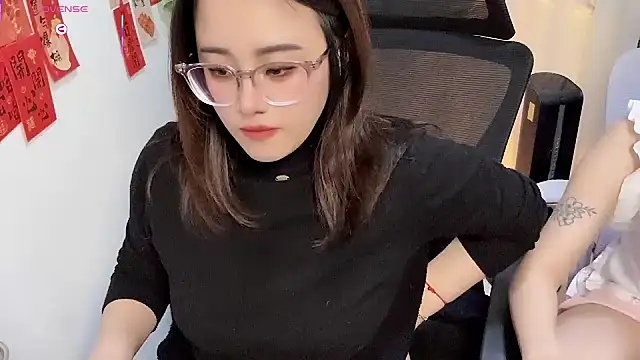 Snapshot of NEWONETO chatting on 2, 4, 2026 NEWONETO online show from 2, 4, 2026