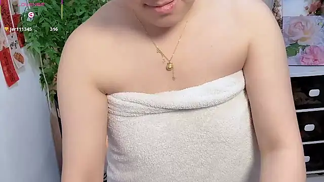 Snapshot of NEWONETO chatting on 7, 4, 2026 NEWONETO online show from 7, 4, 2026