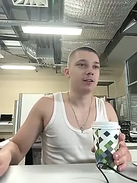 Snapshot of Eggor-20 chatting on 19, 11, 2025 Eggor-20 online show from 19, 11, 2025