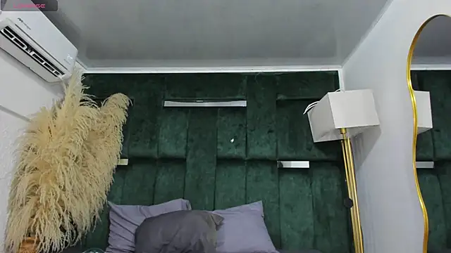 Misaki Kai online show from 16, 11, 2025