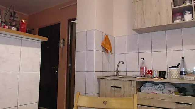 Snapshot of roxy863086 chatting on 16, 2, 2026 roxy863086 online show from 16, 2, 2026