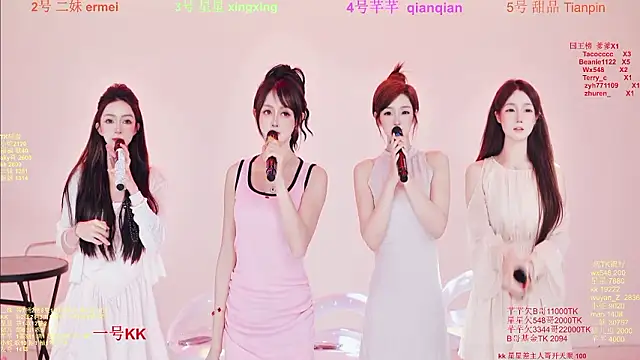 Snapshot of Comebaby-007 chatting on 3, 2, 2026 Comebaby-007 online show from 3, 2, 2026