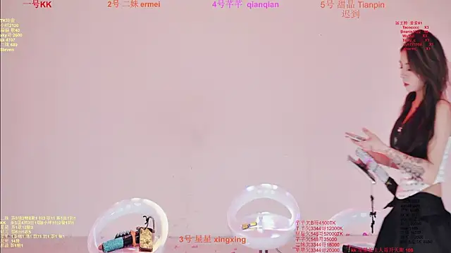 Snapshot of Comebaby-007 chatting on 9, 2, 2026 Comebaby-007 online show from 9, 2, 2026