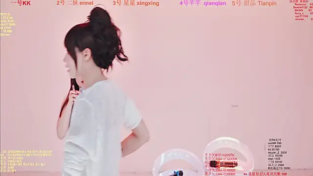 Snapshot of Comebaby-007 chatting on 11, 2, 2026 Comebaby-007 online show from 11, 2, 2026