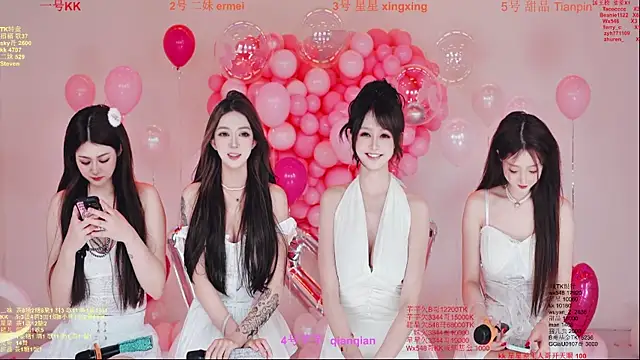 Snapshot of Comebaby-007 chatting on 14, 2, 2026 Comebaby-007 online show from 14, 2, 2026