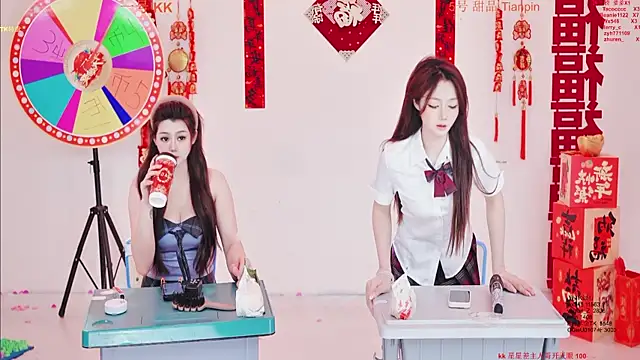 Snapshot of Comebaby-007 chatting on 3, 3, 2026 Comebaby-007 online show from 3, 3, 2026