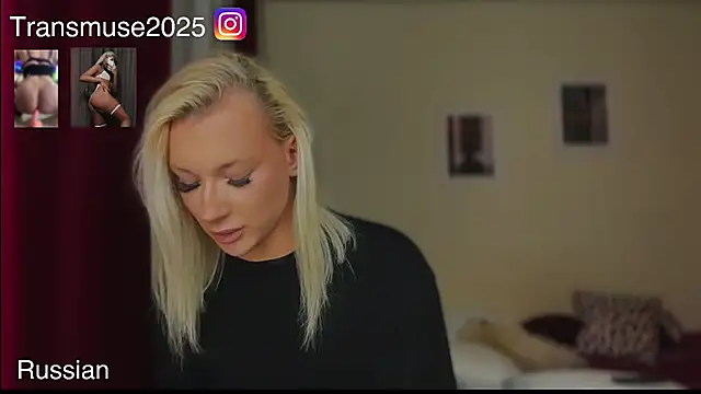 NikandJane online show from 5, 2, 2026