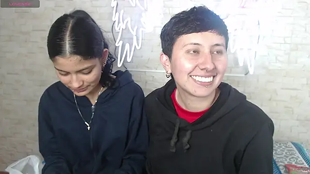 Snapshot of Gaby_and_Mei chatting on 8, 11, 2025 Gaby and Mei online show from 8, 11, 2025