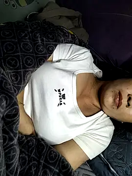 Snapshot of Suna-ny chatting on 11, 1, 2026 Suna-ny online show from 11, 1, 2026